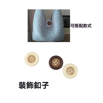 紐扣 圓形四眼大理石紐扣  手工編織 勾包包紐扣 毛衣外套 扣子配件