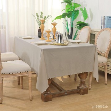 💥今日下殺價💥 純色 餐桌布 薄款 現代 簡約 輕奢 長方形 桌子 遮蓋布 茶幾 桌布 餐桌 臺布