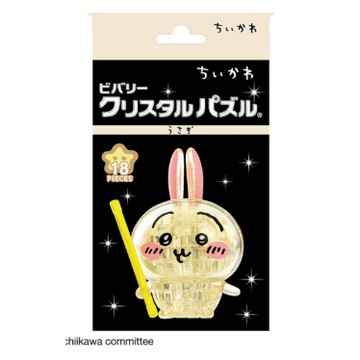 BEVERLY  3D立體拼圖(15PCS) 吉伊卡哇 小八貓 烏薩奇