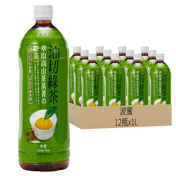 波蜜 油切綠茶  萃取高山茶蒸菁  無糖零熱量零脂  茶香清韻去油膩  1L  12瓶