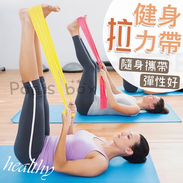 彈力帶 拉力帶 健身 阻力帶 力量訓練 拉伸 拉力繩 彈力繩 瑜珈運動彈力帶 健身 運動休閒 有氧 韻律瑜珈用品 拉筋