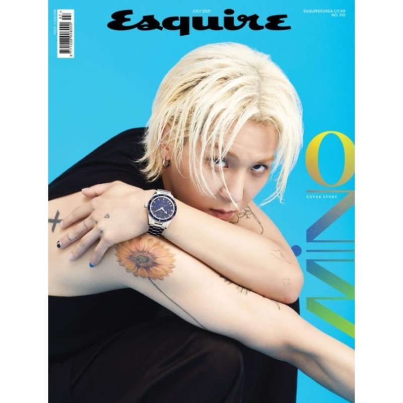 韓国 男性 雑誌 Esquire（エスクァイア） 2021年 7月号 (WINNERのソン