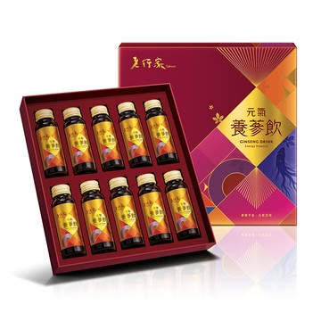 【老行家】元氣養蔘飲禮盒(50ml*10瓶)