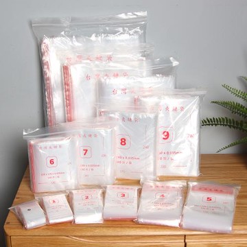 Mr.box  10號 PE透明夾鏈袋-1包共100張 (PE夾鏈袋 包裝夾鏈袋 食物夾鏈袋 分裝袋 密封袋 收納袋 飾品袋)