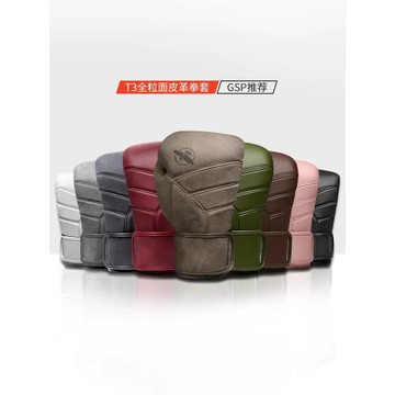 HAYABUSA隼真皮拳擊手套成人散打搏擊訓練健身運動專業男女限量版