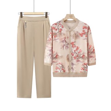 媽媽秋裝七分袖新中式打底衫套裝2025新款中老年女春秋針織兩件套