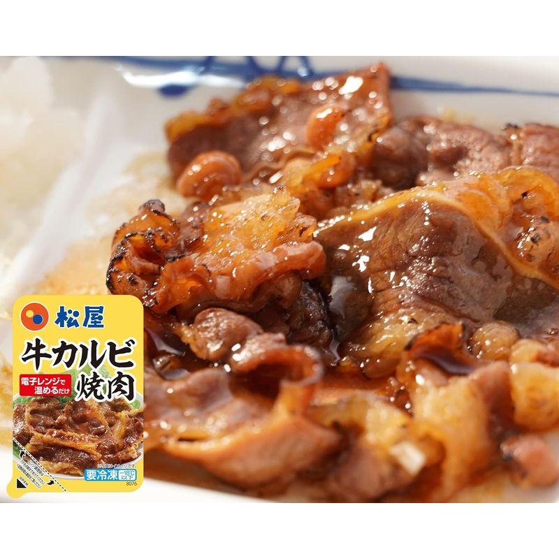 松屋 業務用 まとめ売り 『牛カルビ焼肉 』1ケース 24パック入り （牛めしの松屋 焼肉 定番 焼肉 ケース販売 箱販売 業務用 冷凍食品