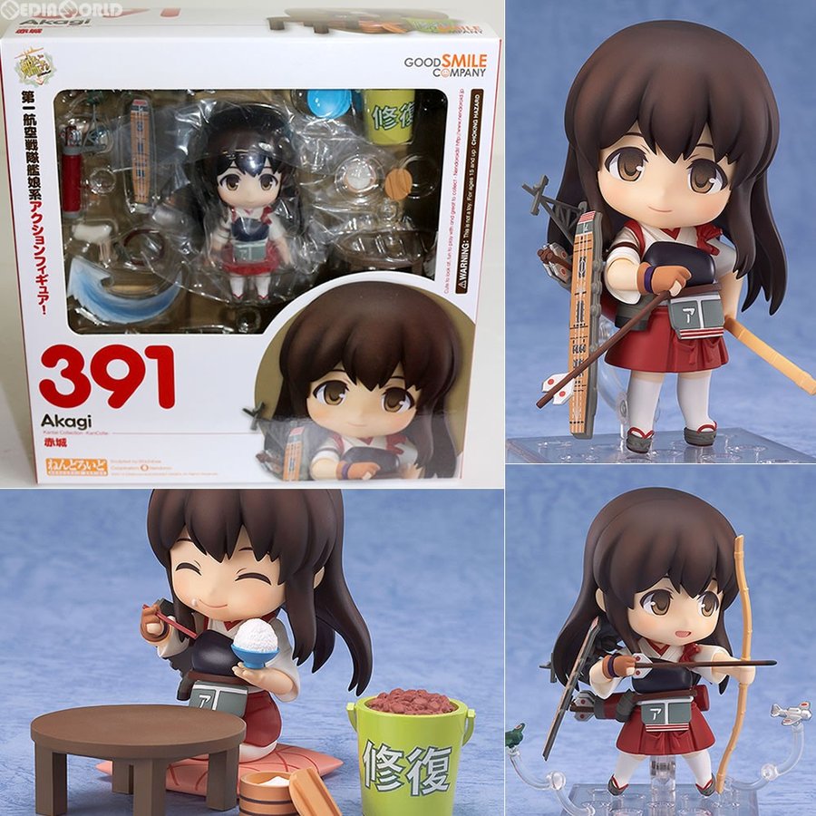 艦隊これくしょん 赤城 ねんどろいど 391-connectedremag.com