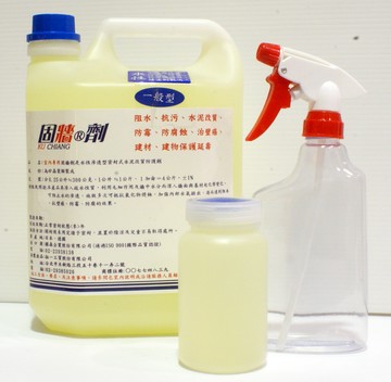 固牆劑專用型(1加侖)