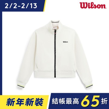 【Wilson威爾森】女裝 服飾 拉鍊外套 沙色(運動外套 穿搭 保暖 休閒 網球服)