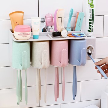 吸壁式牙刷架衛生間牙膏牙具盒置物架壁掛漱口杯刷牙杯洗漱套裝1入