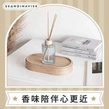 【特價出清】丹麥 Skandinavisk｜新包裝 ! 擴香 200ml - ØY 小島時光 室內香氛 室內擴香 居家擴香