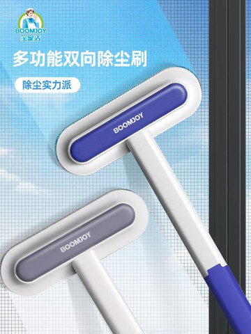 擦玻璃神器家用窗戶雙面擦免拆洗擦窗戶網清潔工具家用刮水器刷子
