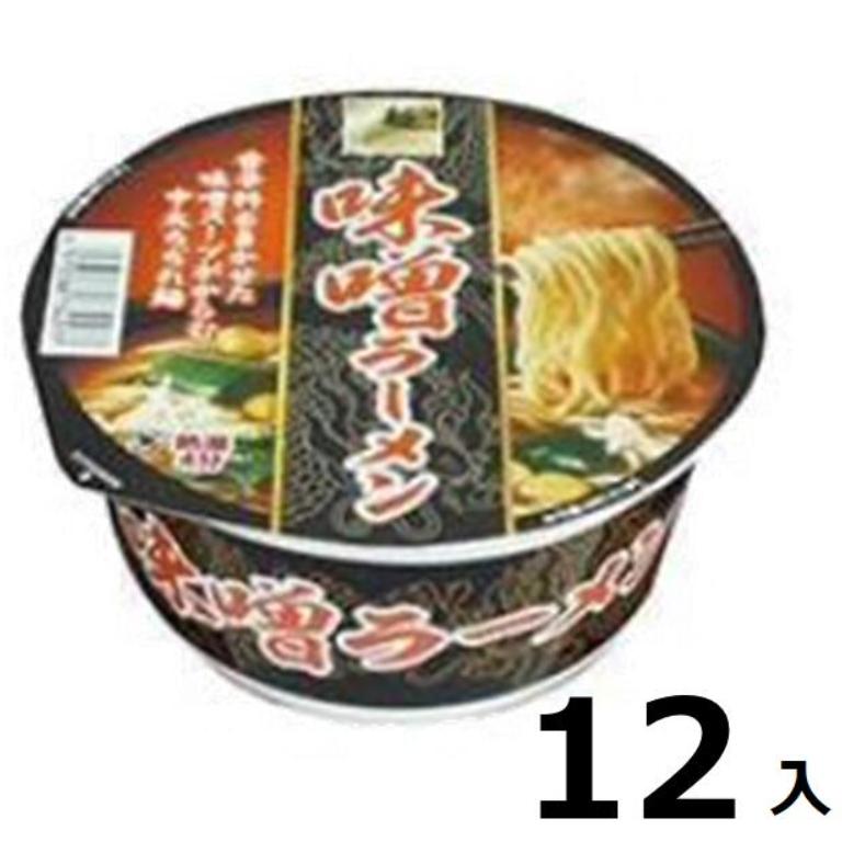 訳あり12個入 カップ 味噌ラーメン79ｇ  賞味期限:2024 20 カップ麺