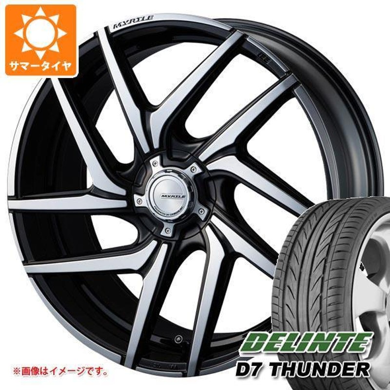 サマータイヤ 265/30R22 97W XL デリンテ D7 サンダー クリムソン