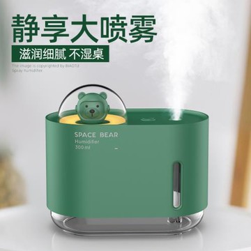 小熊加濕器宿舍學生辦公室桌面家用靜音臥室空調房2022新款孕婦嬰兒女可愛usb充電迷你空氣凈化器便攜式小型