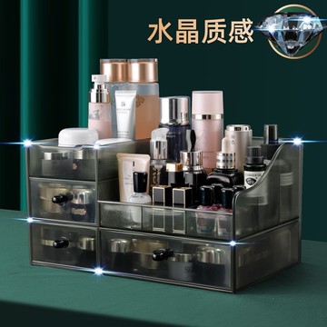 抽拉式收納盒化妝品盒高端梳妝臺輕奢放面膜的高顏值防塵多功能款