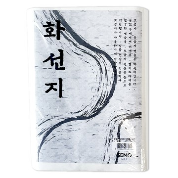 創造商社 4開畫仙紙 250張  1個  630 x 320 mm