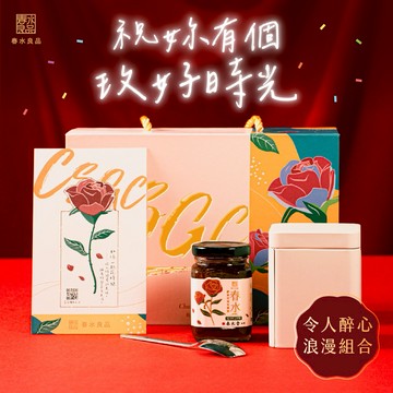 3日內出貨【春水良品】瑰蜜相伴禮盒｜春水堂監製