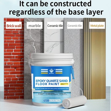 ❤台灣出貨⭐ 虧本到貨🚀 跨境進口 环氧彩砂 環氧彩砂漆 地坪漆 仿大理石纹 彩砂地坪漆 平地板漆 水性地坪漆 裝修漆