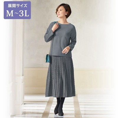 50代60代セットアップの通販 7 172件の検索結果 Lineショッピング