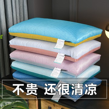 枕頭夏季護頸椎助睡眠冰絲蕎麥枕芯一對不塌陷不變形家用單雙人男