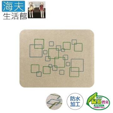【海夫生活館】日本 茶多酚 除臭防水 止滑墊(HEFR-50)
