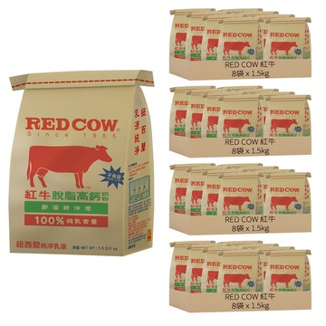 RED COW 紅牛 紐西蘭 脫脂高鈣奶粉  1.5kg  32袋
