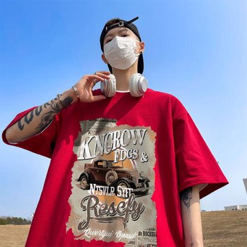 oversize酒紅色重磅短袖t恤男士夏季高街美式嘻哈潮牌5分半袖潮流