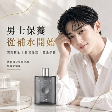 Flor De Man Emotion 花樣男子經典化妝水160ml【韓國男士保養】綠茶萃取清爽補水油水平衡 日常保濕組