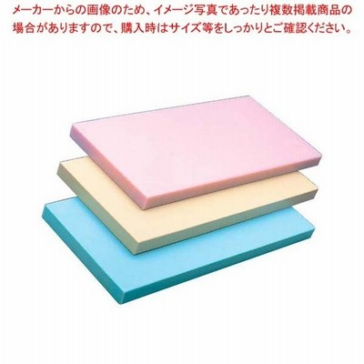 ヤマケン K型オールカラーまな板 K1 500×250×20ベージュ