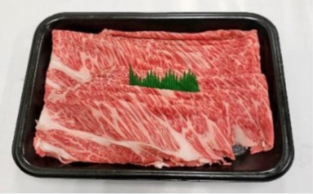 伊賀肉 森辻の伊賀牛A5各種 5回お届け