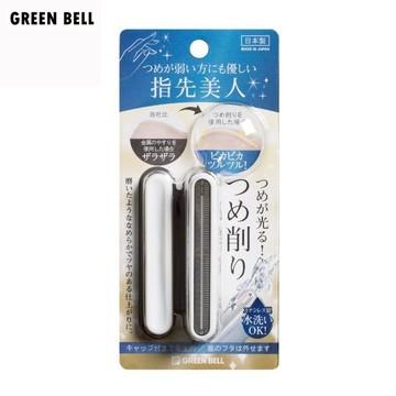 日本綠鐘 GREEN BELL 不鏽鋼專利附盒指緣修飾銼刀 NC-302【官方旗艦館】