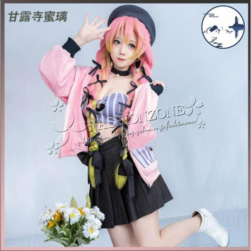 甘露寺蜜璃 コスプレ衣装 ウィッグ偽乳付き 甘露寺蜜璃 コスプレ衣装 ウィッグ偽乳付き Amazon.co.jp: 神併良品