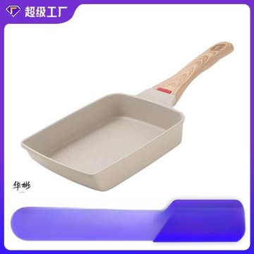 家用料理玉子燒早餐鍋麥飯石不粘鍋煎蛋鍋多功能平底鍋