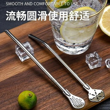 加長吸管勺子304不鏽鋼奶茶攪拌過濾一體兩用吸管食品級耐高溫