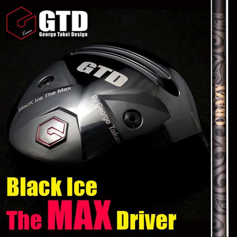 CRAZYクレイジーREGENESIS LY-03》GTD Black ice the MAXドライバー