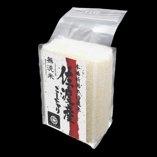 [令和5年産] 無洗米 佐渡産コシヒカリ チャック付真空パック 10kg (1kg×10パック) 白米 彩流シリーズ 新潟県産 こしひかり 新潟米 送料無料