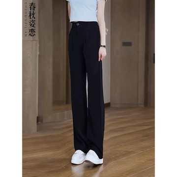 窄版闊腿褲女高腰2026新款春秋休閑女褲夏季薄款西裝褲垂感直筒褲