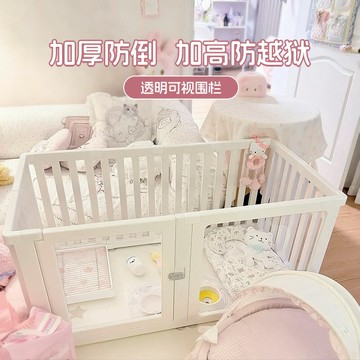 【臺灣公司 可開發票】寵物圍欄狗籠子小型犬透明狗窩室內狗狗柵欄狗一室一衛狗籠狗圍欄