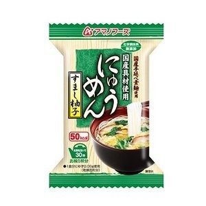 〔まとめ買い〕アマノフーズ にゅうめん すまし柚子 13g（フリーズドライ） 48個（1ケース）〔代引不可〕