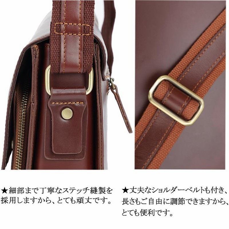 TIDING メッセンジャーバッグ メンズ 本革 斜め掛けショルダー