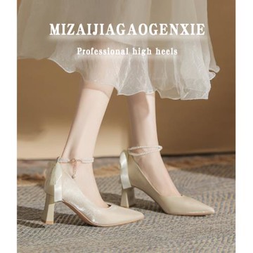 瞇仔家 粗跟高跟鞋設計感小眾細跟綢緞法式新娘婚鞋不累腳高級感