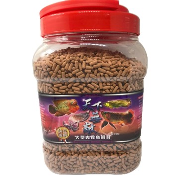 龍魚成長飼料 1kg罐裝 天下無敵 魚飼料 龍魚飼料 紅龍飼料 花羅漢飼料 慈鯛飼料 肉食大型魚飼料 增艷飼料