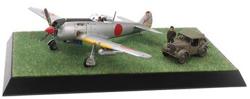 Tamiya 1/48 Gale & Kurogane four raised scene set 61116