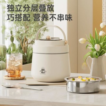 304不銹鋼超長保溫飯桶小胖墩便攜式帶飯盒學生上班族便當盒批發