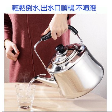 6公升鳴笛不鏽鋼大容量燒水壺