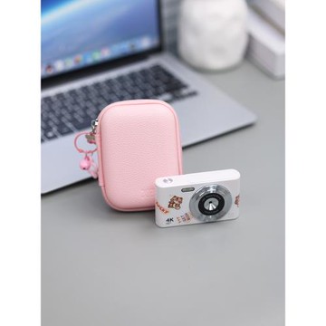 CCD收納包迷你相機收納包移動電源收納小型卡片收納盒數據線收納整理包戶外出行便捷簡約硬殼防水防摔防震