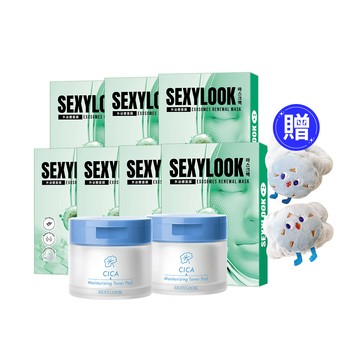 【SEXYLOOK 西西露】積雪草CICA保濕修護棉片100片+海茴香外泌體面膜28片組(懶人保濕補水28天計畫組)+贈洗臉手腕帶-雲朵款(1組)