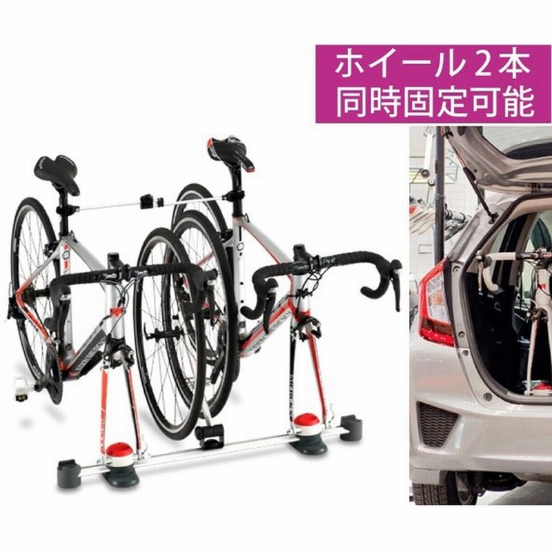ミノウラ 車載用 サイクルキャリア Vergo Tf2 Wh Vergotf2wh ホイールサポート付き ヴァーゴtf2 バーゴtf2 自転車 キャリア 車 Minoura 即納 通販 Lineポイント最大0 5 Get Lineショッピング